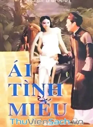 Ái Tình Miếu