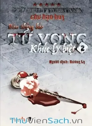 Bản Thông Báo Tử Vong - Tập 5: Khúc Ly Biệt 2