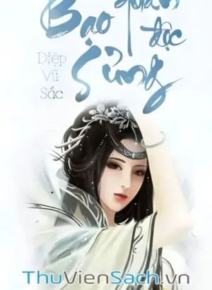 Bạo Quân Độc Sủng