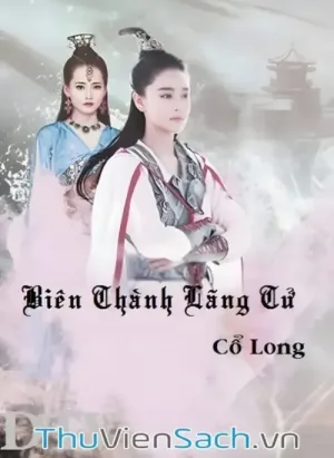 Biên Thành Lãng Tử