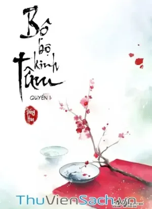 Bộ Bộ Kinh Tâm