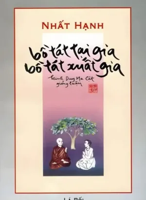 Bồ Tát Tại Gia Bồ Tát Xuất Gia