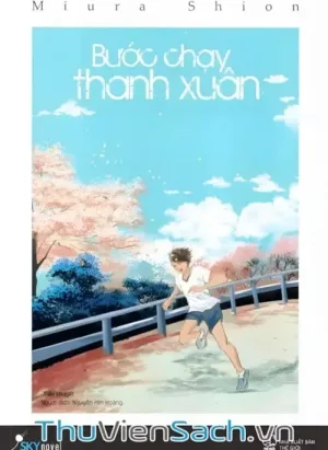 Bước Chạy Thanh Xuân