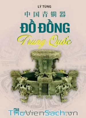 Các Bạn Tôi Ở Trên Ấy