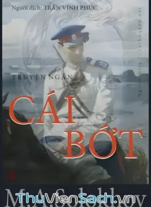 Cái Bớt