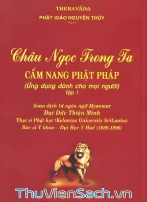 Châu Ngọc Trong Ta