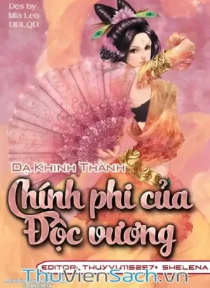 Chính Phi Của Độc Vương