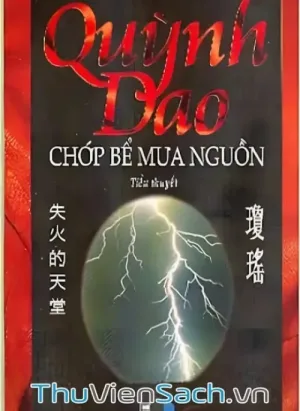 Chớp Bể Mưa Nguồn