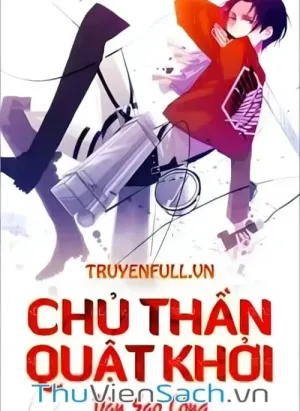Chủ Thần Quật Khởi