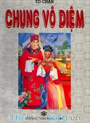 Chung Vô Diệm
