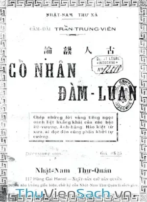 Cổ Nhân Đàm Luận