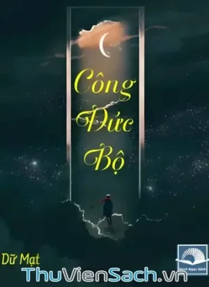 Công Đức Bộ
