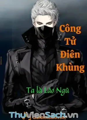 Công Tử Điên Khùng