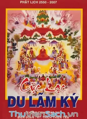 Cực Lạc Du Lãm Ký