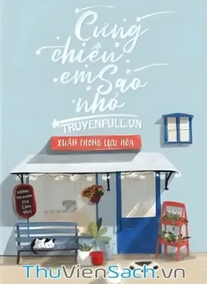 Cưng Chiều Em, Sao Nhỏ