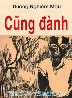 Cũng Đành