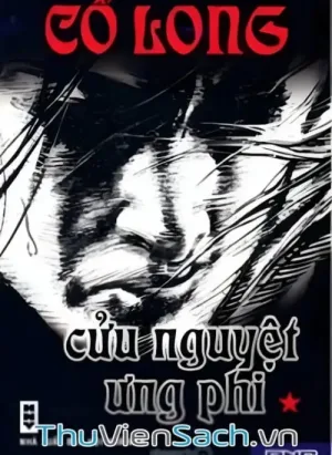 Cữu Nguyệt Ưng Phi