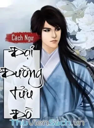 Đại Đường Tửu Đồ