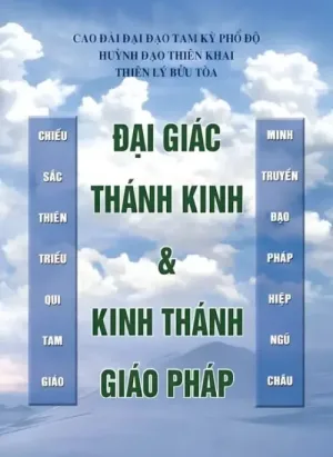 Đại Giác Thánh Kinh