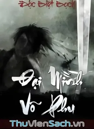 Đại Minh Võ Phu