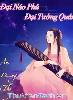 Đại Náo Phủ Đại Tướng Quân