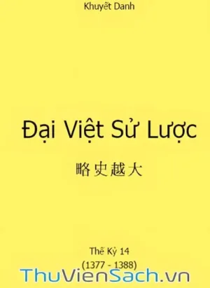 Đại Việt Sử Lược