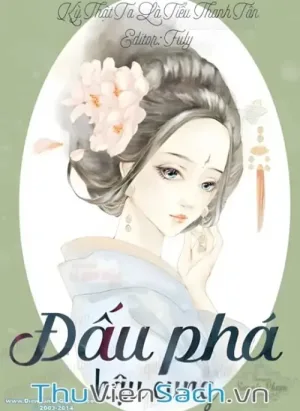 Đấu Phá Hậu Cung