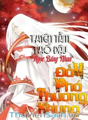 Đấu Phá Thương Khung - Phần 3