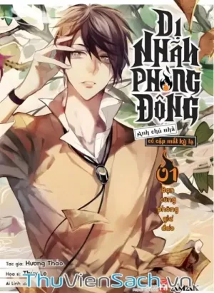 Dị Nhãn Phòng Đông - Tập 1