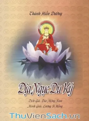 Địa Ngục Du Ký