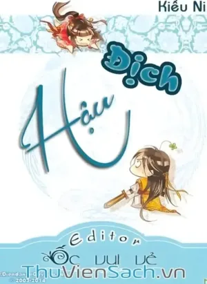 Địch Hậu