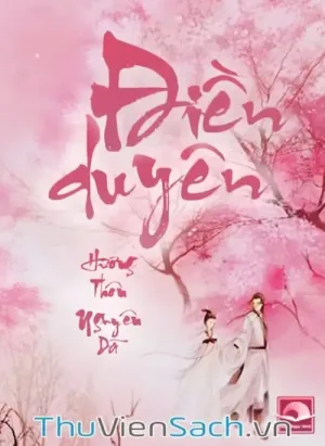 Điền Duyên