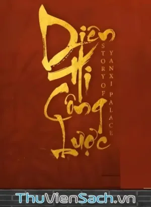 Diên Hi Công Lược Truyện