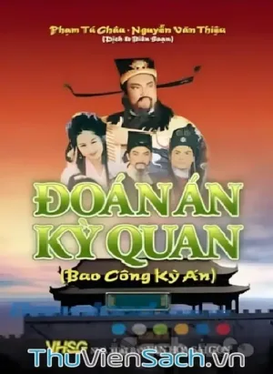 Đoán Án Kỳ Quan