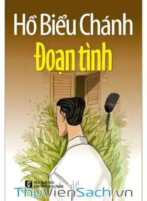 Đoạn Tình