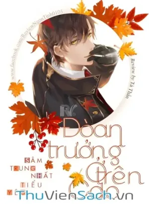 Đoàn Trưởng Ở Trên Cao