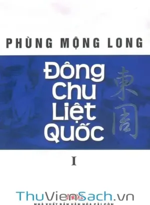 Đông Chu Liệt Quốc