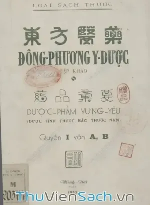 Đông Phương Y Dược Tập Khảo - Quyển 1