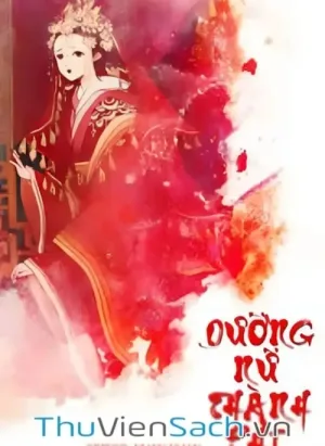 Dưỡng Nữ Thành Phi