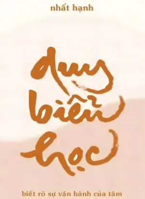 Duy Biểu Học