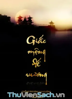 Giấc Mộng Đế Vương