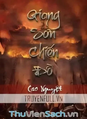 Giang Sơn Chiến Đồ