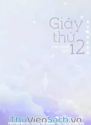 Giây Thứ 12