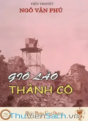 Gió Lào Thành Cổ