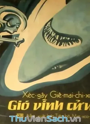 Gió Vĩnh Cửu
