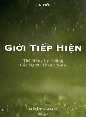 Giới Tiếp Hiện Chú Giải