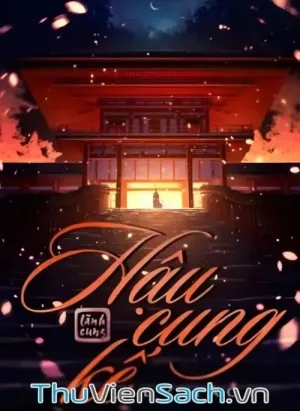Hậu Cung Kế