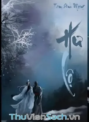 Hư Lộ