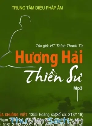 Hương Hải Thiền Sư