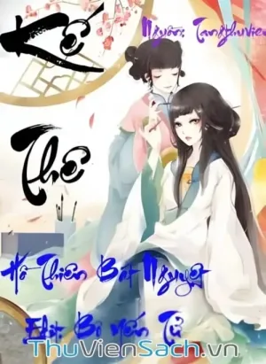 Kế Thê